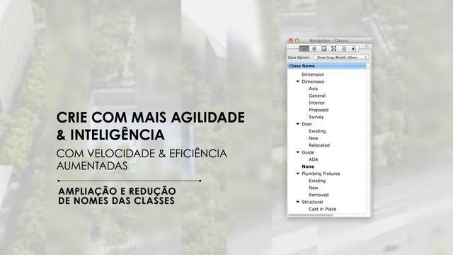 Vectorworks 2013 - Evolua com Vectorworks смотреть онлайн