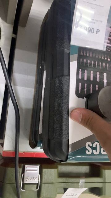 24-02-2025 смотреть онлайн