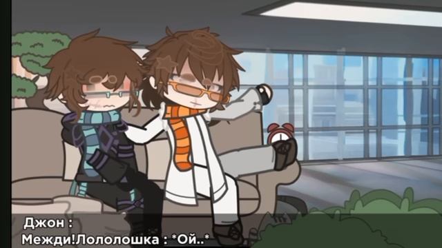 ❕АП×Рякцыя Джона и Лололошки из прошлого на тик ток. ×1/1❕ смотреть онлайн