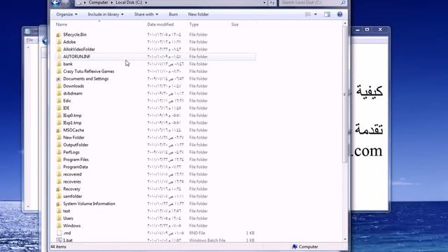Crack FolderHighlight 2 1 смотреть онлайн