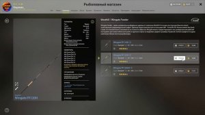 Сборки с НУЛЯ до ТОПОВЫХ (Адаптация под МЕДНОЕ) ● Русская Рыбалка 4 | РР4