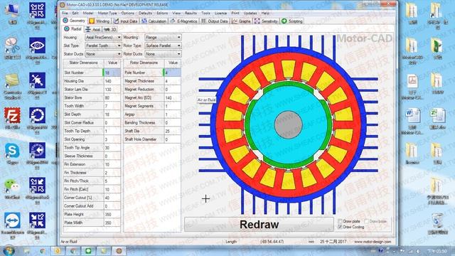 MOTOR-CAD 軟體安裝教學 смотреть онлайн