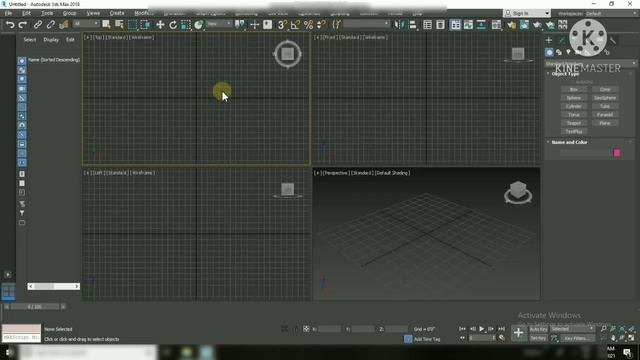 unit setup in 3ds max in first class ( basic thing ) must know смотреть онлайн