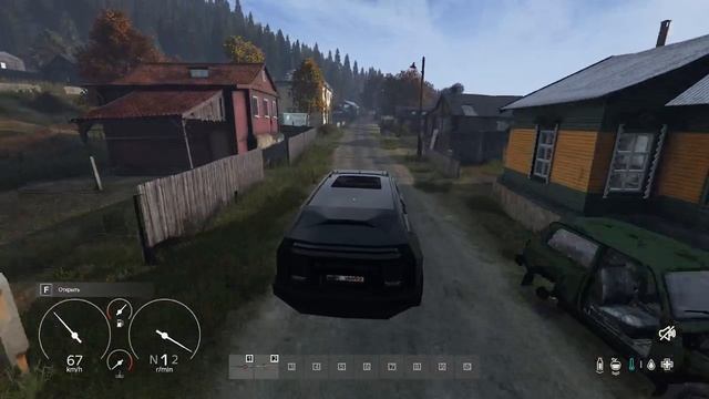 союз с бтс смотреть онлайн