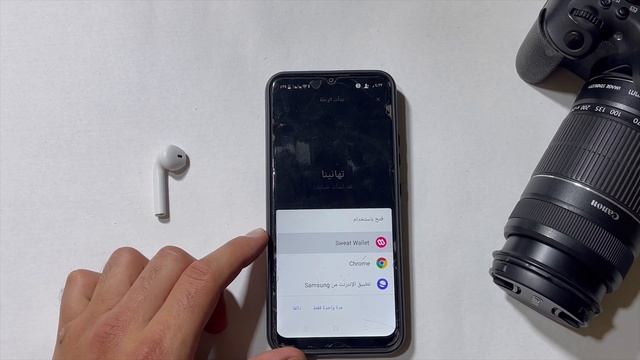 كيفية فتح محفظة Sweat Wallet 👛 كيفية انشاء محفظة سويت كوين 💰