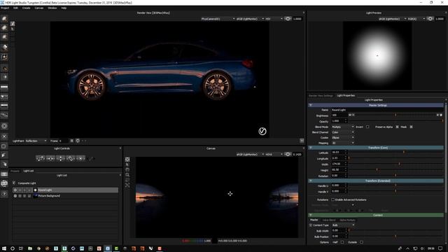 COMPOSITES | 6. Moving a region of a HDRI map (Cloning) in HDR Light Studio смотреть онлайн
