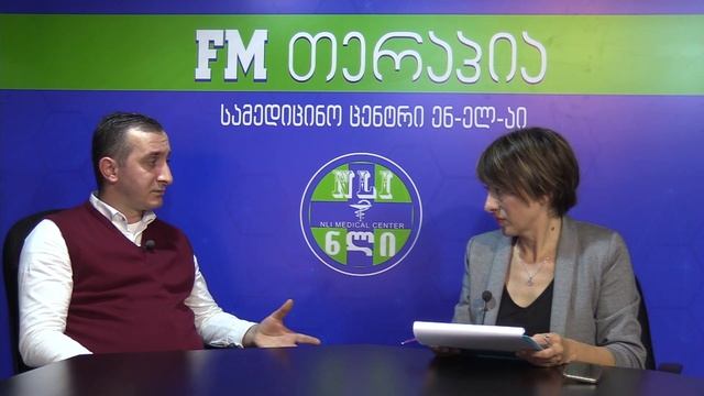 სარძევე ჯირკვლის პათოლოგიები смотреть онлайн