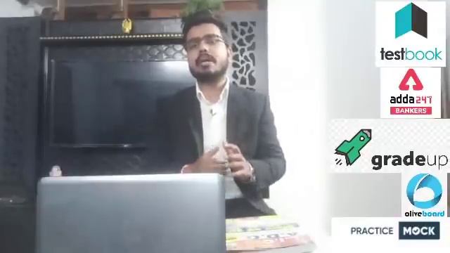 WHICH MOCK TEST YOU SHOULD BUY TO CRACK SBI 2021 | @rambhatteducation5924 #Rambhatt смотреть онлайн