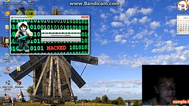 Слив проги домера ОБСЛЮТНО БЕСПЛАТНО смотреть онлайн