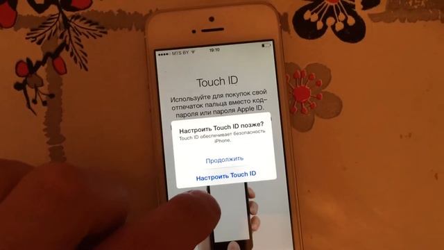 iPhone 5s Icloud Unocked смотреть онлайн