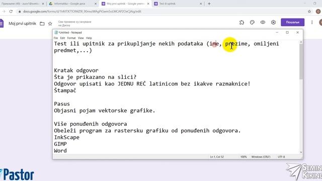 Google Disk - 7. razred смотреть онлайн