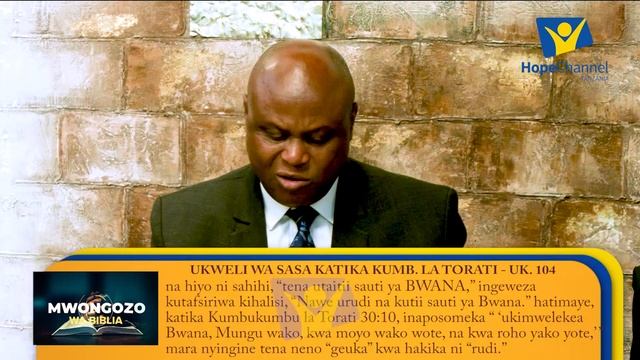 MWONGOZO WA BIBLIA ROBO YA NNE, SOMO LA TISA - GEUZA MIOYO YAO смотреть онлайн