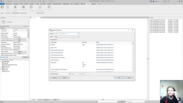 Console / Add-In Manager смотреть онлайн