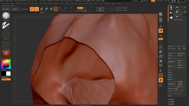 Splitting Up Your Model in ZBrush смотреть онлайн