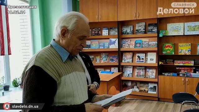 Колорит души Василия Бомбизы - художника и поэта из Славянска смотреть онлайн