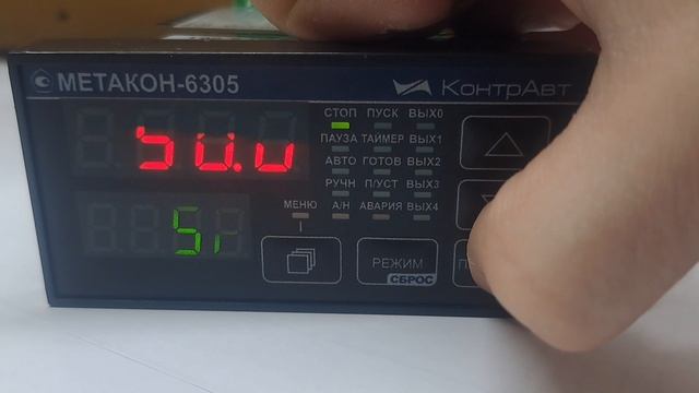 Настройка МЕТАКОН-6305 в режиме нагрева с термопарой J