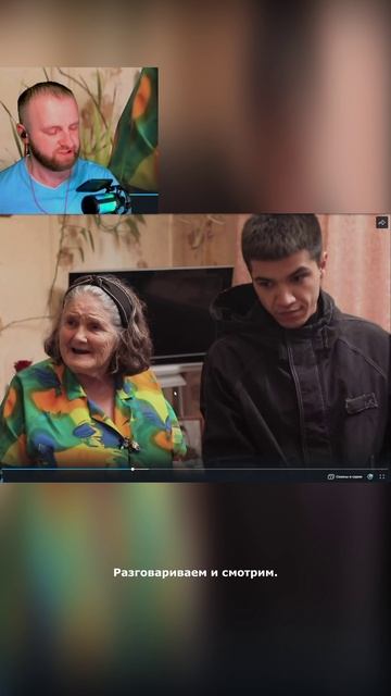 Подарки забиралки. Общение и обсуждение смотреть онлайн