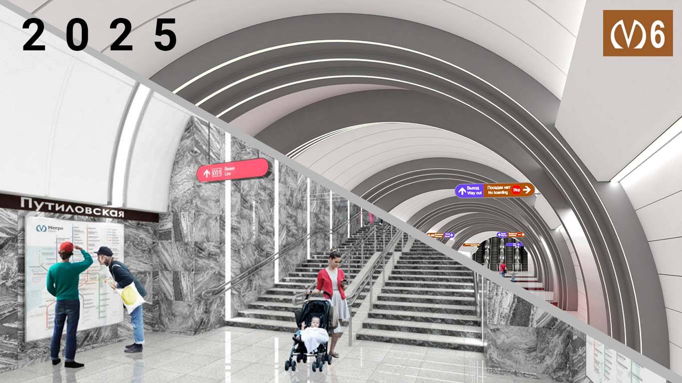 Новые станции метро в Петербурге. Открытие в 2025 году. Станции 
