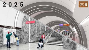 Новые станции метро в Петербурге. Открытие в 2025 году. Станции "Юго-Западная" и "Путиловская".