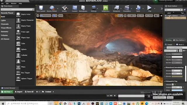Megascans and environment study смотреть онлайн