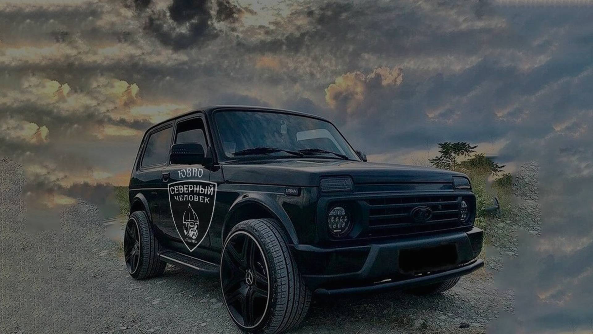 Благодарность от бойцов Кураховского направления для СЧ ЮВАО