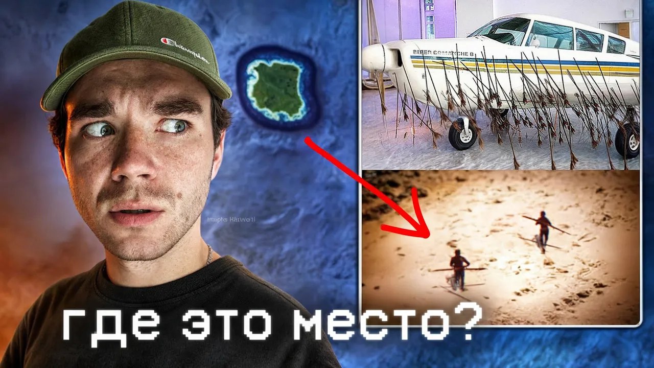 Они не знают кто такие люди? |Парадокс Ферми| Бессмертие невозможно? | разМИШления о пародоксах смотреть онлайн