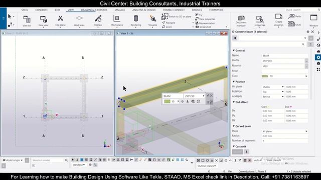 Tekla Structures || How to Show/Display Selected Member Only and Show the Entire Model Again смотреть онлайн