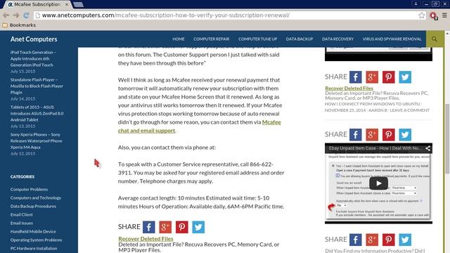 Mcafee Subscription - How to Verify Your Subscription Renewal смотреть онлайн