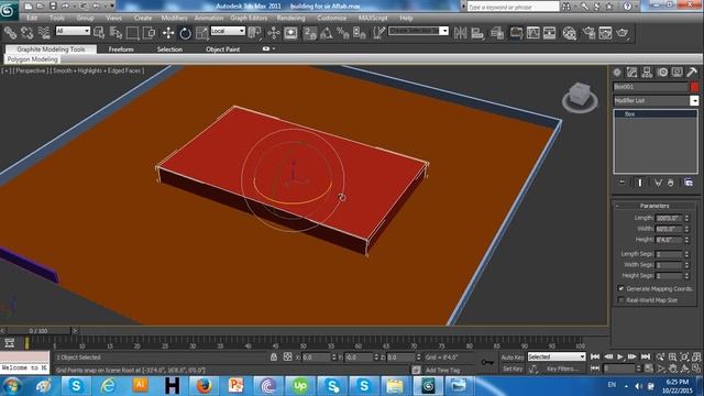 autodesk 3d max 2011 lecture 9 смотреть онлайн