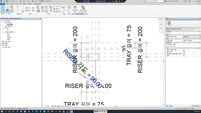 Revit BIM 패밀리 제작 #004-1 RISER CONNECTOR смотреть онлайн