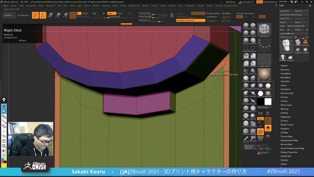 [JA] 3Dプリント用キャラクターの作り方 - Sakaki Kaoru - ZBrush 2022 смотреть онлайн