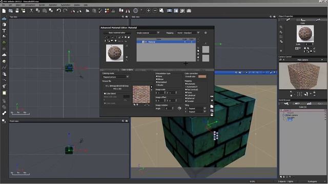 Unscaled UV Texture Map смотреть онлайн