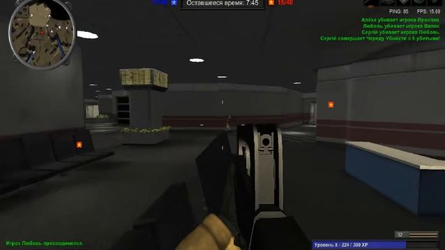 красная сталь вконтакте