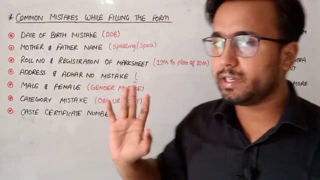 Railway Group-D Exam 2021/Application Form Mistakes & their Solution/DV के Time क्या Problem आती है смотреть онлайн
