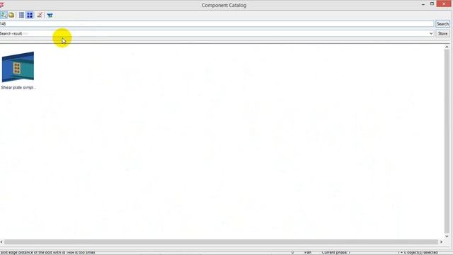 Tekla 1 смотреть онлайн