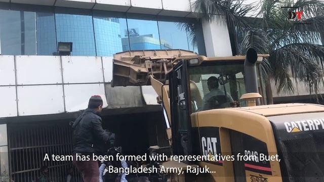 BGMEA building demolition begins смотреть онлайн