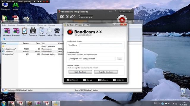 Взламаваем Bandicam все версии смотреть онлайн