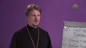 «Страсти и борьба с ними» с протоиереем Андреем Каневым. 14 января 2022