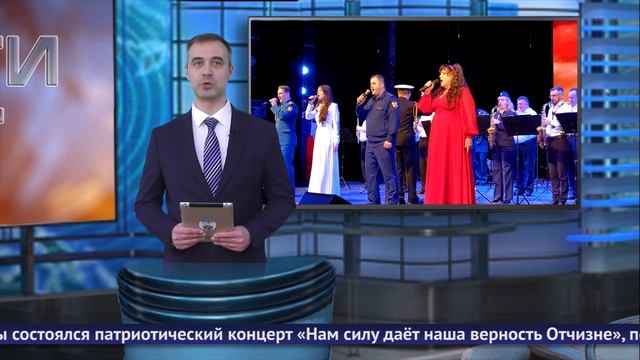 Обнинские новости (за 24 февраля 2025) смотреть онлайн