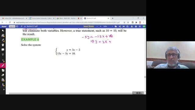 8.1 Inconsistent and Dependent Linear Systems of Two Variables смотреть онлайн