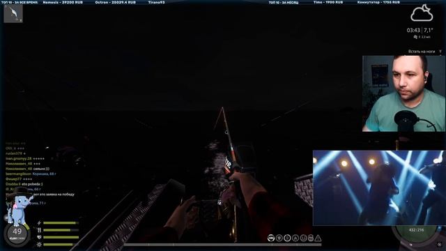 Бродим по плану в закрепе... ● РР4 стрим / Русская рыбалка 4 смотреть онлайн