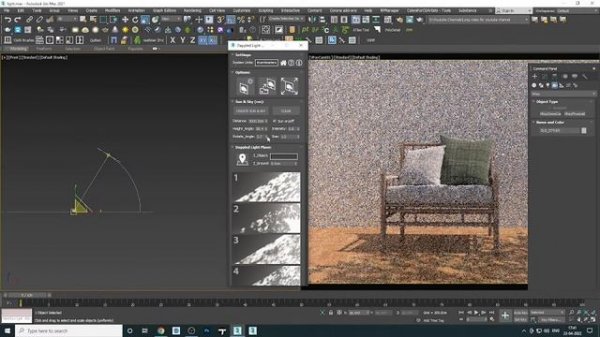 Script Dappled Light Generator v1.0 for 3dsMax