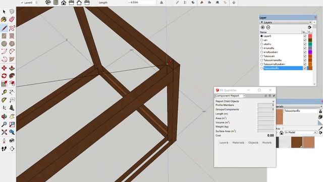 SketchUp+Builder 30 อ.หาดใหญ่ Day2-2/4 смотреть онлайн