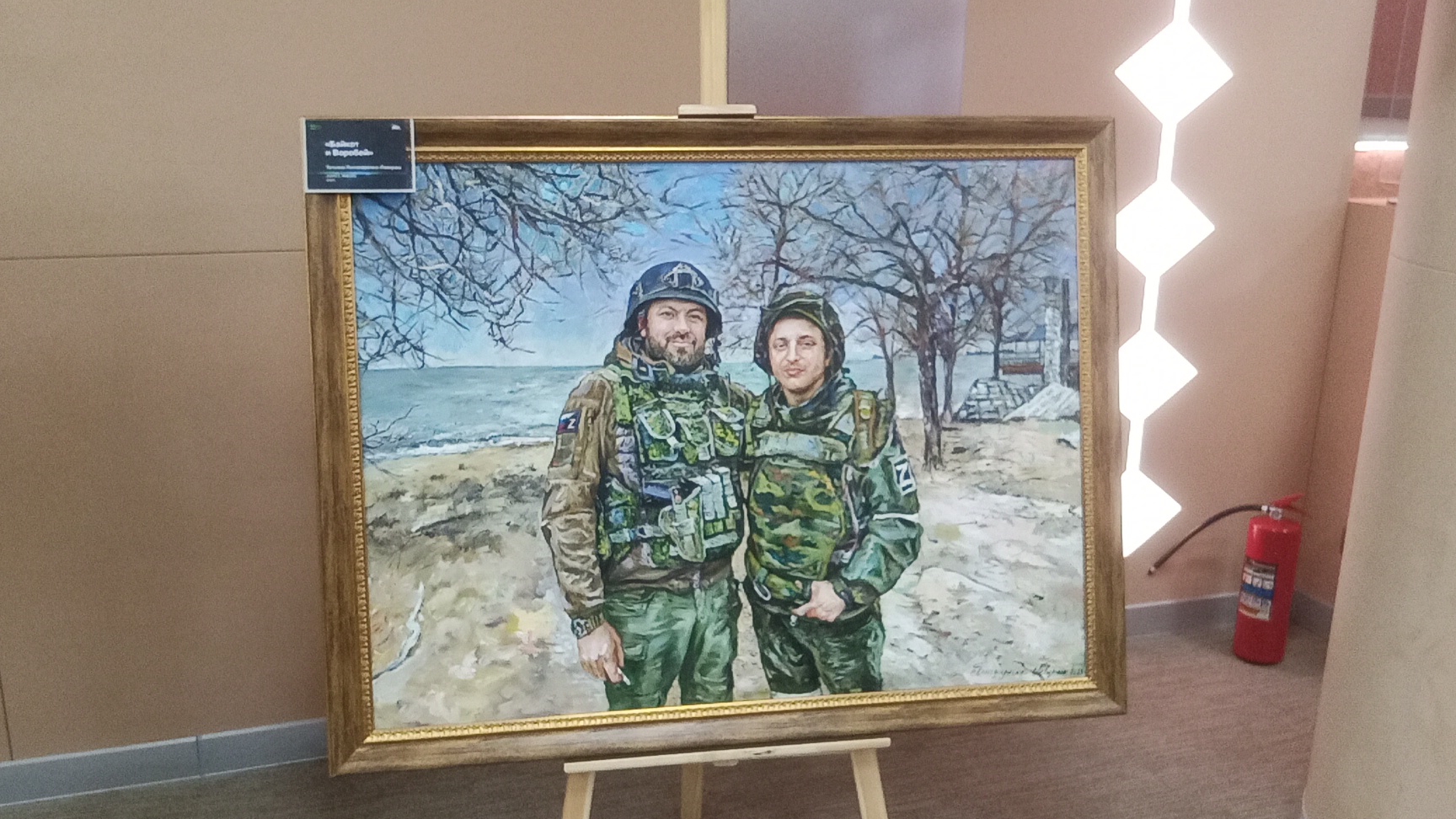 Бесплатные мероприятия в Национальном центре Россия смотреть онлайн