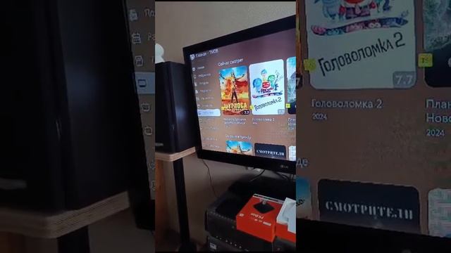 андроид тв полный фарш