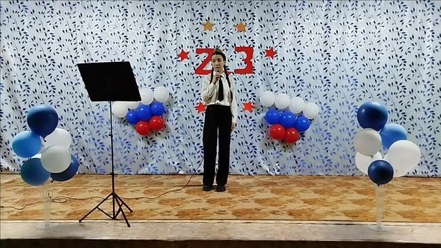 23 февраля Хвощеватое смотреть онлайн