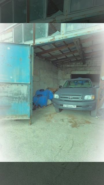 Реакция на тундру смотреть онлайн