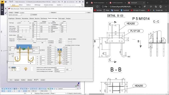 TSBECM : Création d’un Pied de Poteau & Jarret . « TEKLA STRUCTURE » { partie 2 } смотреть онлайн
