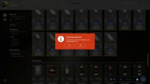 Прокачка ПРИМАНОК. Все что вы хотели СПРОСИТЬ... ● Русская Рыбалка 4 | РР4