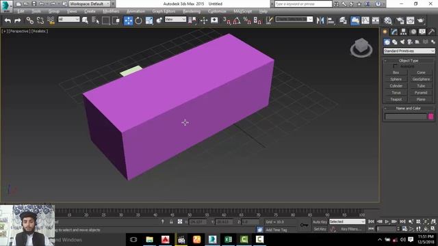 Importent Short keys in 3ds max | Urdu смотреть онлайн